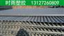 生产厂家批发63PVC-M给水管材管件高品质低价格