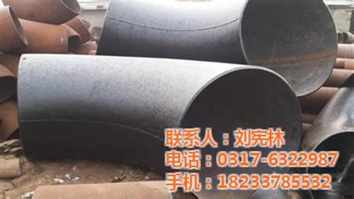 鹏发管道,碳钢弯头,碳钢弯头规格型号&nbsp;&nbsp;国标碳钢弯头生产&nbsp;&nbsp;90°碳钢弯头厂