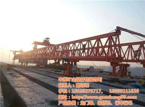 龙门吊出租价格_福建漳州龙门吊_龙门吊厂&nbsp;&nbsp;龙门吊出租公司&nbsp;&nbsp;龙门吊价格
