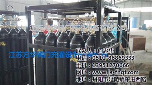 方华阀门充灌设备_钢瓶压扁机_钢瓶压扁机  钢瓶压扁机生产  钢瓶压扁机订购  专业钢瓶压扁机