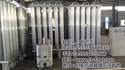 钢瓶压扁机专卖|钢瓶压扁机|方华阀门充灌  钢瓶压扁机制造  钢瓶压扁机经销