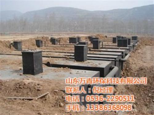 地埋一体化污水处理设备哪家好|长治污水处 养殖场污水处理设
