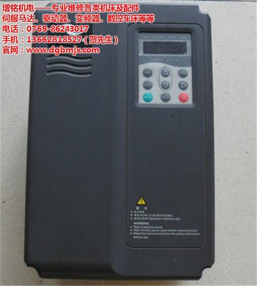 三菱变频器维修、黄江变频器、增铭机电(图  富士变频器维修  abb变频器维修