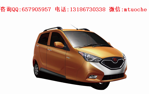 出售富路金骏马三轮摩托车  电动车