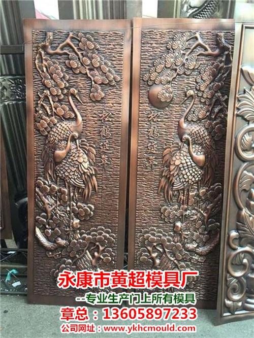 防盗门门面压花模具厂家|防盗门门面压花模  批发防盗门门面压
