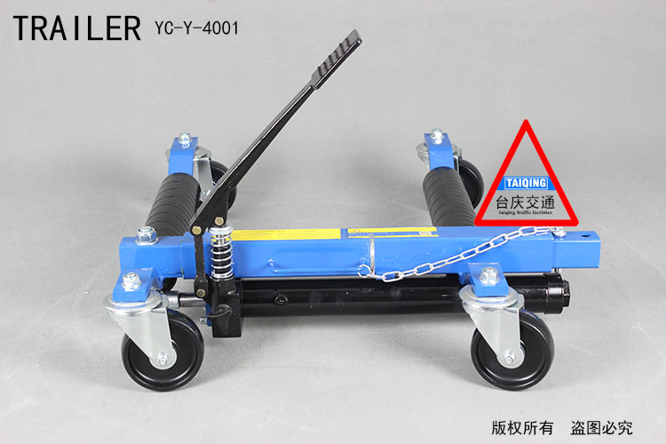 移车器闭合尺寸 移车器尺寸 叉车挪车器 移车器型号