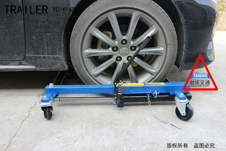 万向式液压式机动车搬运器&nbsp;&nbsp;万向式机动车搬运器