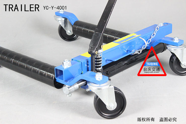 安全快捷移位器&nbsp;&nbsp;移位器规格&nbsp;&nbsp;移位器尺寸