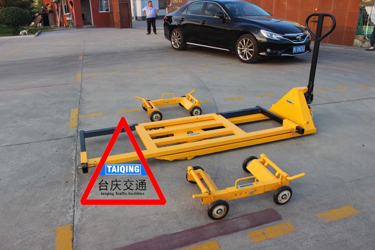 交通安全挪车器&nbsp;&nbsp;叉车挪车器&nbsp;&nbsp;挪车器规格