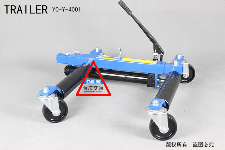 便捷耐用汽车拖车器&nbsp;&nbsp;便捷拖车器