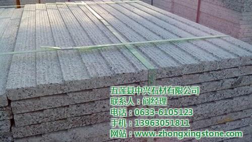 五莲花_中兴石材_五莲花路边石  五莲花光板  五莲花路牙石