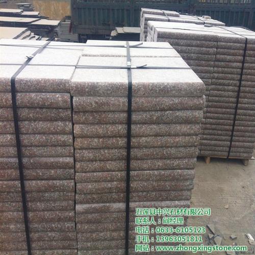 五莲红,中兴石材,山东五莲红挡车柱批发  山东五莲红石球  山东五莲红火烧板