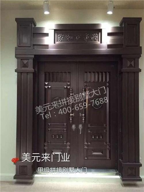 仿真铜门|美元来经济实惠|仿真铜门厂 仿真铜门厂家 仿真铜门多少钱