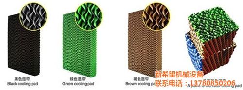 降温水帘、新希望机械设备、风机降温水帘 降温水帘纸 降温水帘墙