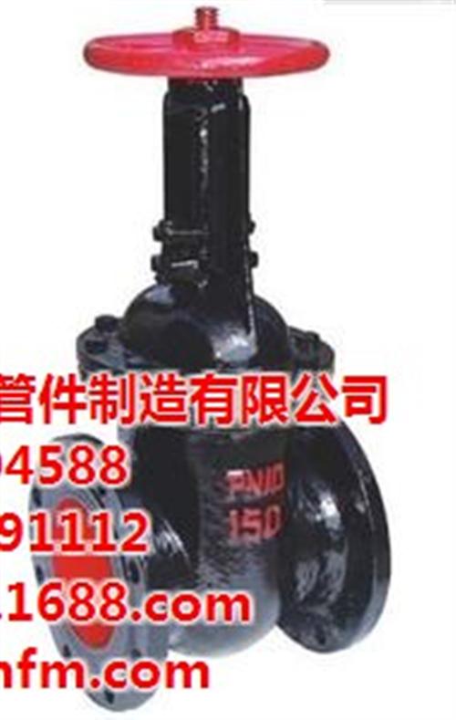 软密封闸阀_通辽闸阀_气动刀型闸阀 高压&nbsp;&nbsp;碳钢闸阀&nbsp;&nbsp;螺纹闸阀