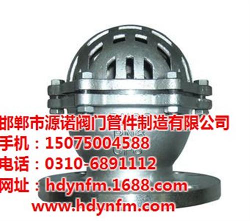 扬州底阀,升降式底阀  底阀厂家,衬氟底  衬氟底阀  丝扣底阀  法兰式底阀
