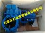 石家庄水泵渣浆泵，压滤机入料泵，渣浆泵