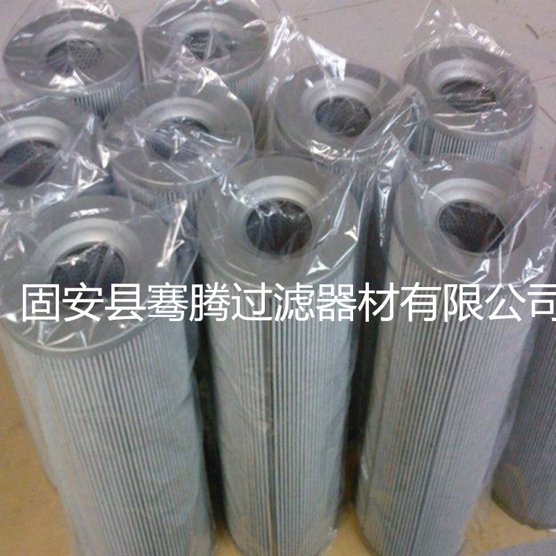 杂质的克星ZALx160x400-MV1承天倍达滤芯优质&nbsp;&nbsp;液压油滤芯&nbsp;&nbsp;不锈钢液压油滤芯&nbsp;&nbsp;汽齿机液压油滤芯