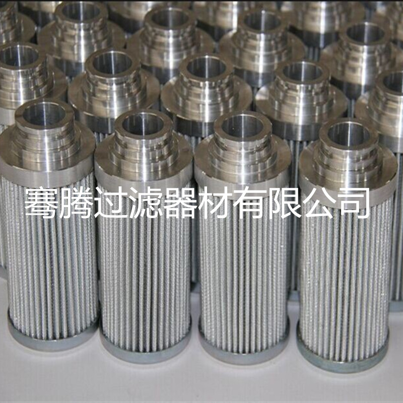 杂质的克星ZALx160x400-MV1承天倍达滤芯优质&nbsp;&nbsp;液压油滤芯&nbsp;&nbsp;不锈钢液压油滤芯&nbsp;&nbsp;汽齿机液压油滤芯