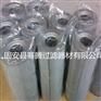 杂质的克星ZALx160x400-MV1承天倍达滤芯优质