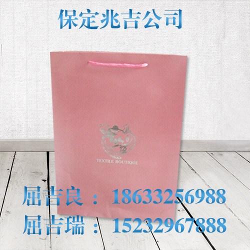 开窗白卡纸袋价格|唐山开窗白卡纸袋|保定  开窗白卡纸袋批发  开窗白卡纸袋供应