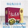 牛皮纸彩箱厂家销售|东城牛皮纸彩箱|保定