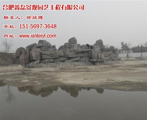 合肥鑫磊_淮南园林绿化_园林绿化施工&nbsp;&nbsp;园林绿化公司&nbsp;&nbsp;园林绿化设计