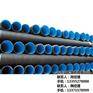 中大塑管双壁波纹管_双壁波纹管_销售双壁