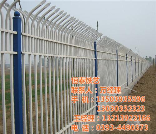 锌钢护栏厂家,烟台锌钢护栏,恒泰铁艺(图&nbsp;&nbsp;锌钢护栏网&nbsp;&nbsp;锌钢护栏栅栏