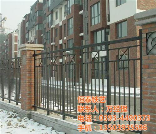 恒泰铁艺、铁艺护栏、公路铁艺护栏&nbsp;&nbsp;草坪铁艺护栏&nbsp;&nbsp;铁艺护栏网厂