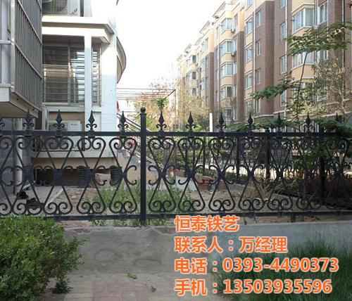 草坪铁艺护栏_铁艺护栏_恒泰铁艺(多图)&nbsp;&nbsp;市政铁艺护栏&nbsp;&nbsp;围墙铁艺护栏