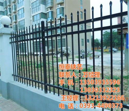 锌钢护栏厂,安阳锌钢护栏,恒泰铁艺(查看&nbsp;&nbsp;锌钢护栏网&nbsp;&nbsp;锌钢护栏厂家