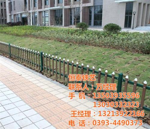 铁艺护栏厂|济南铁艺护栏|恒泰铁艺(多图&nbsp;&nbsp;铁艺护栏网