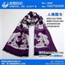 批发披肩,甘肃披肩,龙翔纺织(多图)