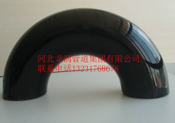 专业生产碳钢弯头 加工定制弯头 厚壁弯头 大量现货&nbsp;&nbsp;龙润碳钢弯头