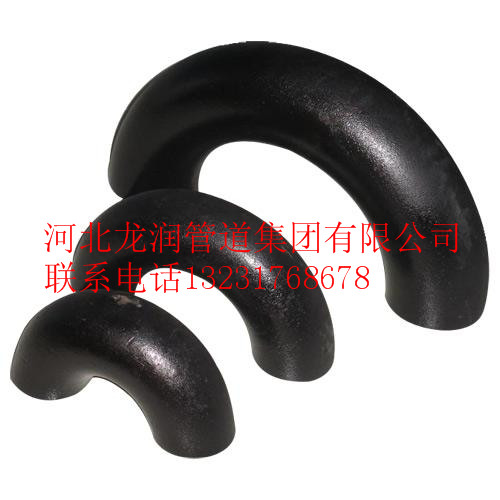 专业生产碳钢弯头 加工定制弯头 厚壁弯头 大量现货&nbsp;&nbsp;龙润碳钢弯头