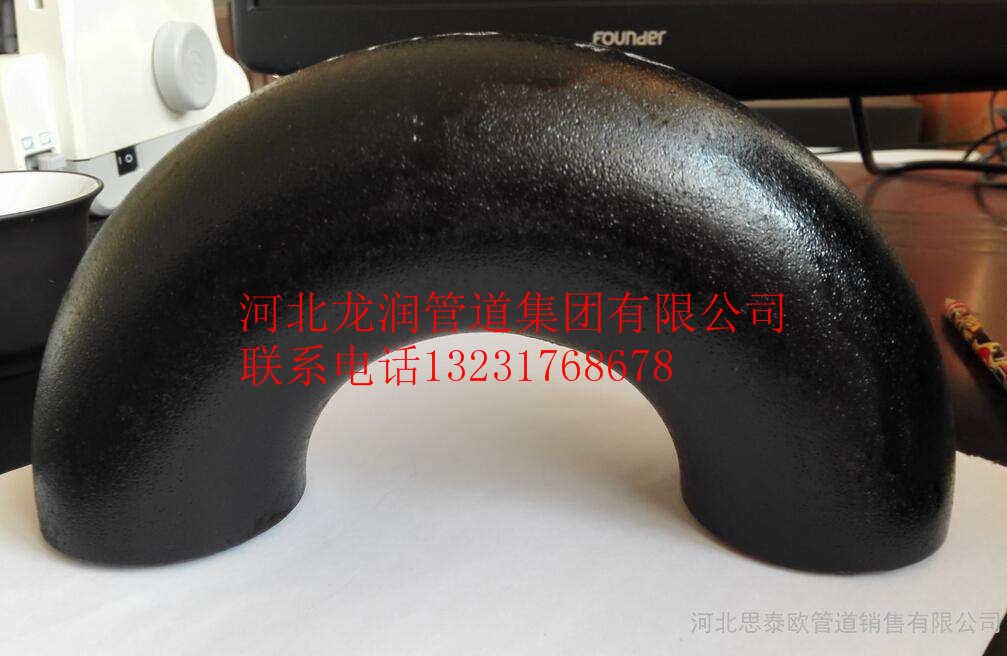 专业生产碳钢弯头 加工定制弯头 厚壁弯头 大量现货&nbsp;&nbsp;龙润碳钢弯头