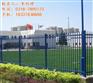 河北冠达公司|框架护栏网|框架护栏网隔离
