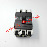 常熟塑壳断路器CM3-63M/3310 原装正品