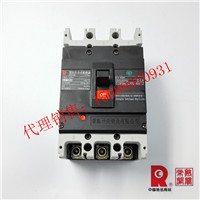 常熟塑壳断路器CM3-63L/3300&nbsp;&nbsp;原装正品