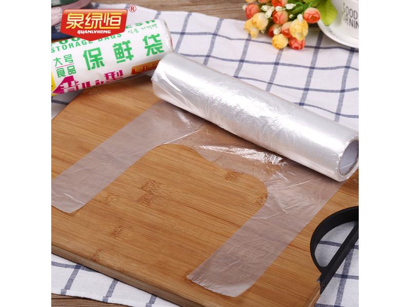 泉绿恒40*50加厚大号背心型水果蔬菜PE保鲜袋食品用50  家用保鲜袋  食品保鲜袋