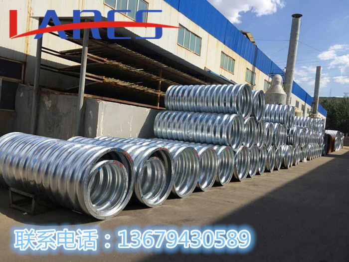 永登哪里有卖金属波纹涵管的  金属波纹管