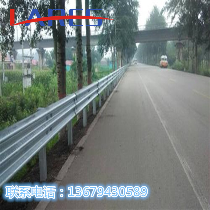 高速公路防撞波形护栏板销售厂家及价格  防撞护栏
