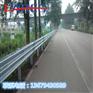 刘家峡公路防撞波形护栏销售厂家