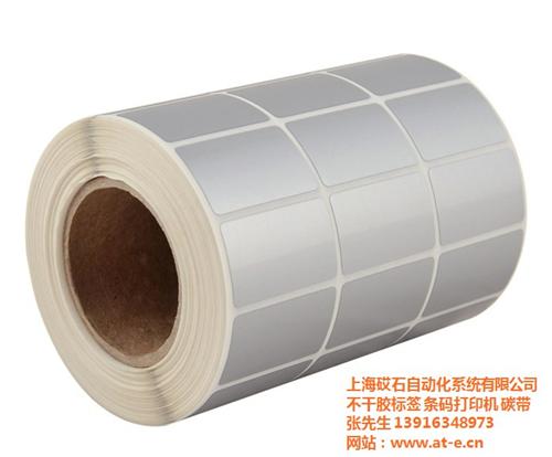 卷装空白标签纸箱子标签、标签、上海标签加  可打印的标签纸、  抗紫外线塑料标签  卷装空白标签纸、