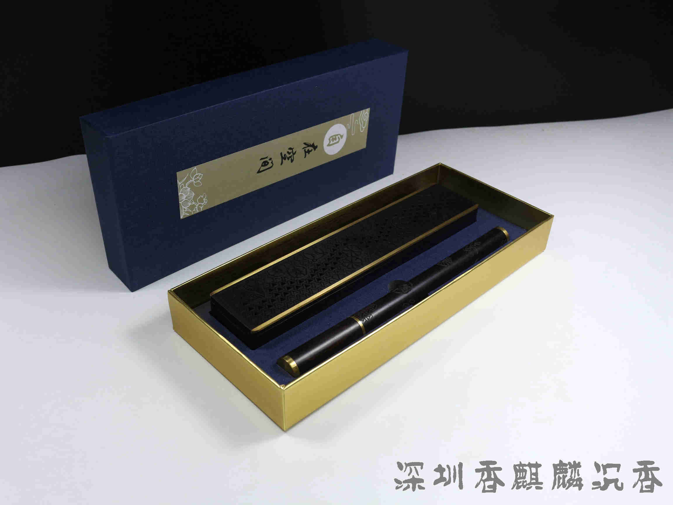 香道礼品沉香批发,中秋礼品订制  中秋节礼品