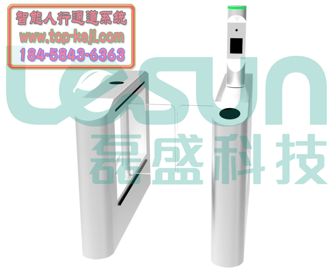 智能摆闸在各个行业中的应用  翼闸  三辊闸