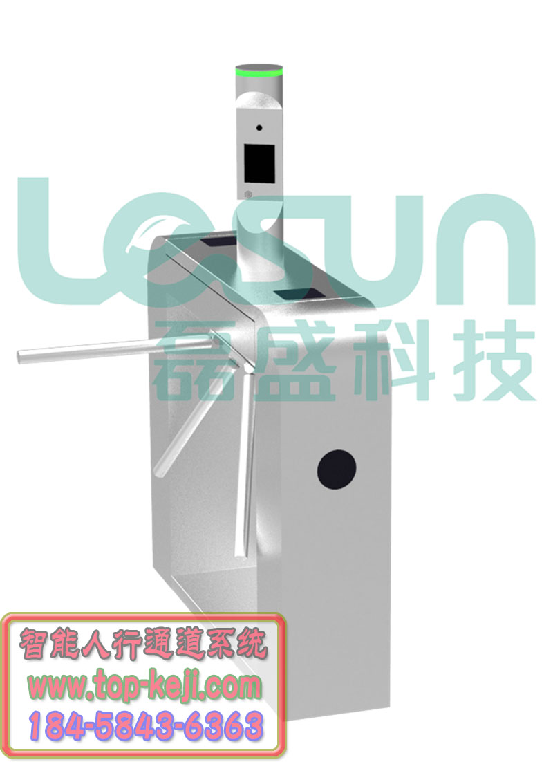 人脸识别三辊闸  通道闸机厂家  人脸识别平移门  人脸识别速通门
