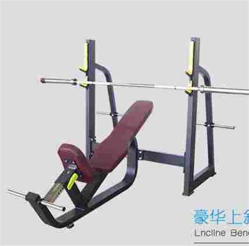 腿部训练器减大腿、腿部训练器、欧诺特健身&nbsp;&nbsp;腿部训练器大腿外&nbsp;&nbsp;腿部训练器大腿内