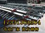 玉树市e60型*e80型*e40型桥梁伸缩缝 生产厂家